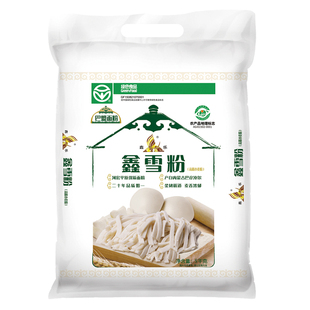 鑫乐鑫雪粉5kg内蒙古河套平原高筋面粉家用面粉饺子馒头通用面粉