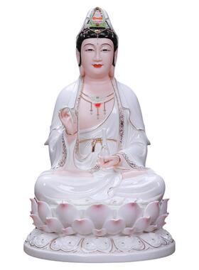 格兰吉陶瓷全莲四圣家居佛像摆件