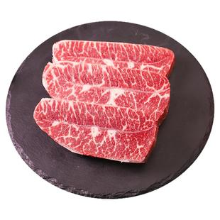 澳洲谷饲M5板腱牛排纯血安格斯雪花原切牛排新鲜牛肉1000g发顺丰