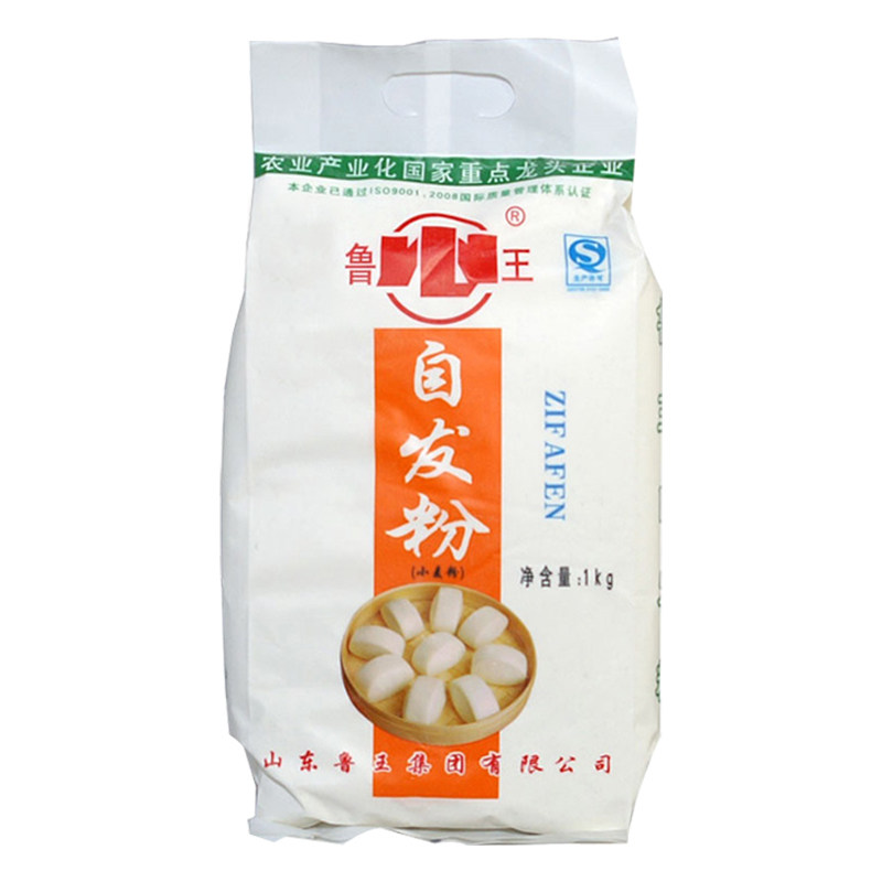 鲁王1kg包子馒头披萨中筋面粉