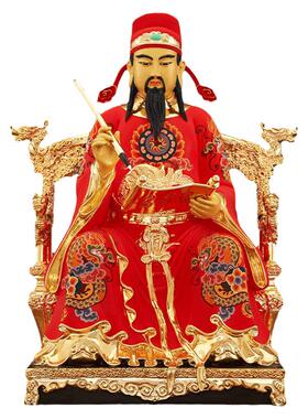 文昌帝君彩绘贴金纯铜神像