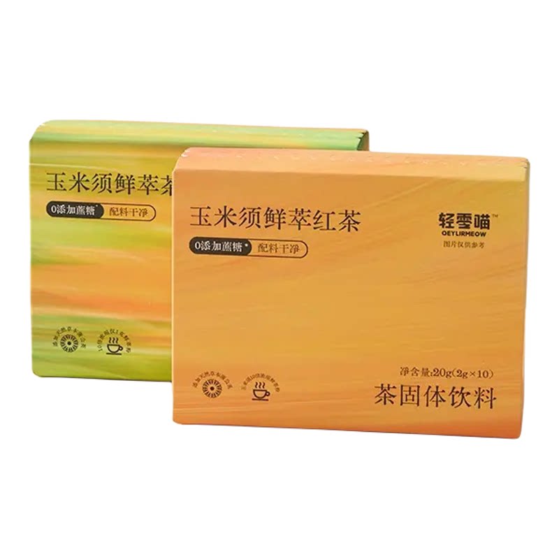 轻零喵玉米须鲜萃茉莉花茶0添加蔗糖0香精红茶泡茶茶饮