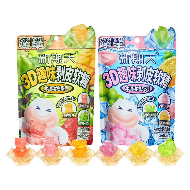 新期天3D剥皮软糖盲盒扒皮糖动物造糖果幼儿园分享小零食102g