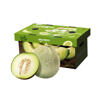百果园店 玫珑蜜瓜当季新鲜水果网纹哈密瓜冰淇淋甜瓜6/8斤礼盒装