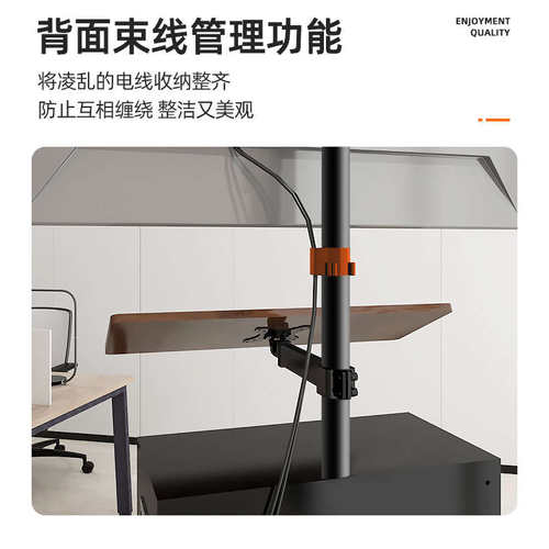 躺着看床边显示器落地式支架移动懒人电脑桌悬浮机械臂17-32英寸