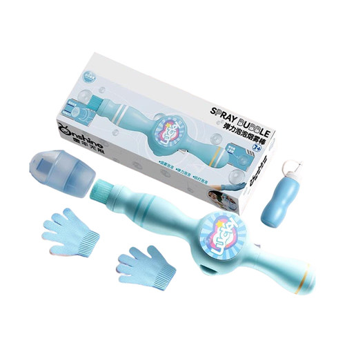 2025新款网红舞台烟雾泡泡机儿童手持弹力棒玩具女孩生日礼物泡沫