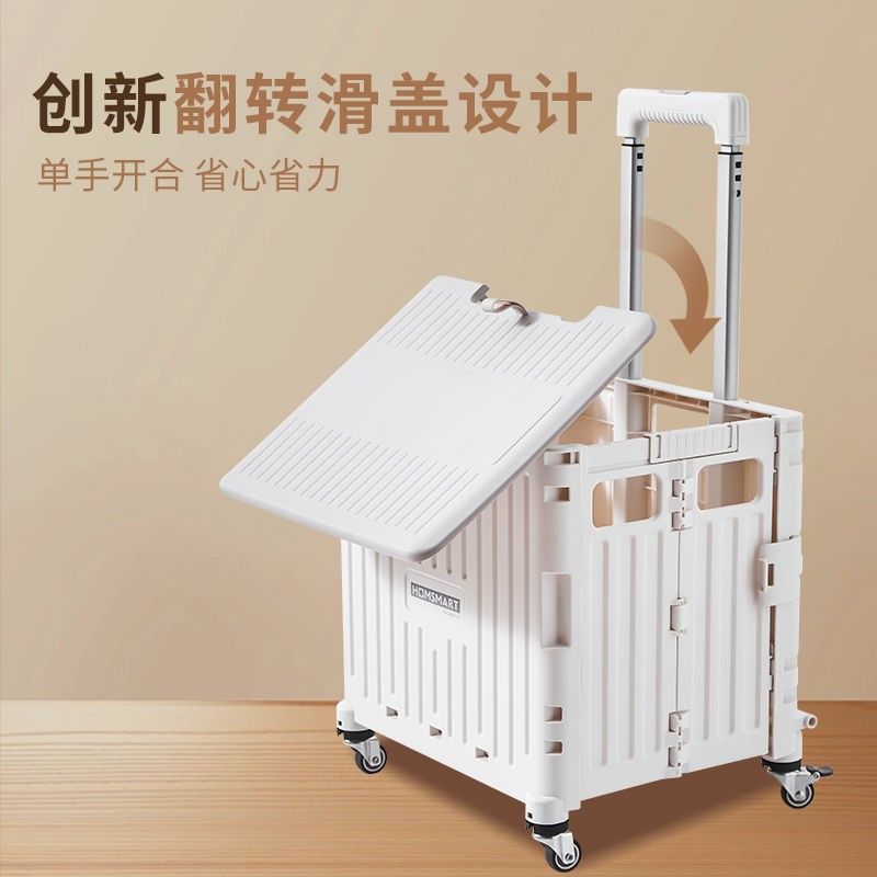 买菜车小拉车折叠购物车轻便便携小推车家用手拉车拖车取快递神器