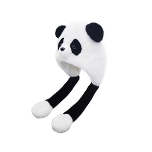 一捏耳朵会动的帽子内置气囊秋冬季毛绒保暖护耳帽女可爱熊猫动物