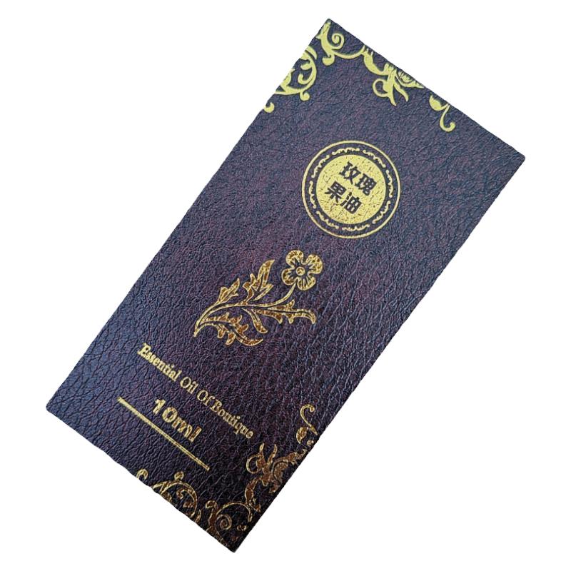 艺维特烧烫伤痘印切眉祛色素沉淀