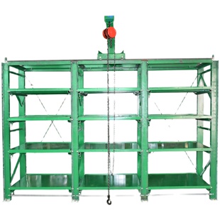 每抽承重1-2吨模具架全开抽屉式摆放架抽拉重型五金注塑模具货架