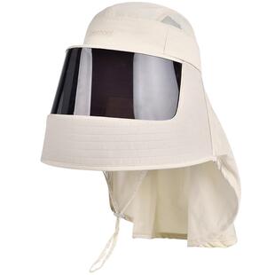 Kenmont卡蒙帽子女全脸防护帽防晒帽夏季遮阳帽护颈医美防晒面罩
