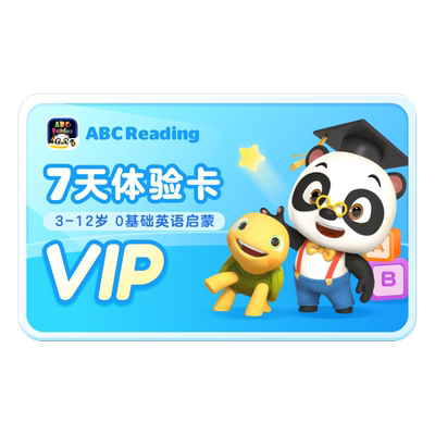 学而思ABCReading会员周卡0基础英语启蒙APP会员美国原版RAZ绘本