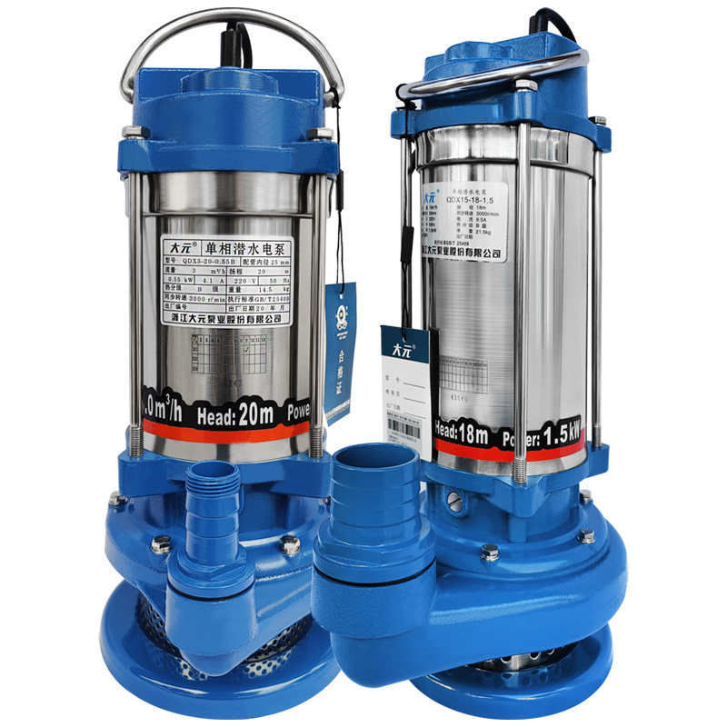 大元不锈钢潜水泵高扬程大流量纯铜耐腐蚀家用灌溉小型抽水机农用