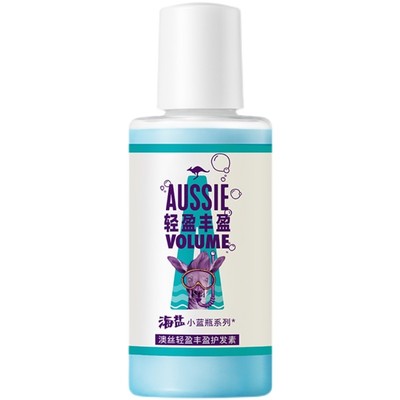 Aussie澳丝袋鼠轻盈丰盈护发素