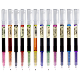 彩色中性笔学生用彩色笔做笔记专用直液式走珠笔0.5直液笔黑色速干水笔划重点标记神器红笔记号笔圆珠笔套装