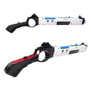 Switch体感枪游戏手枪OLED手把射击喷射战士 狙击精英体感游戏枪