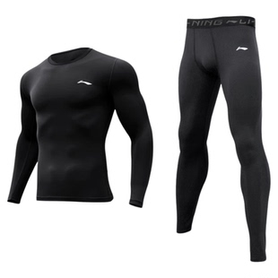 李宁跑步运动套装男秋冬季紧身衣训练服篮球健身滑雪速干保暖内衣