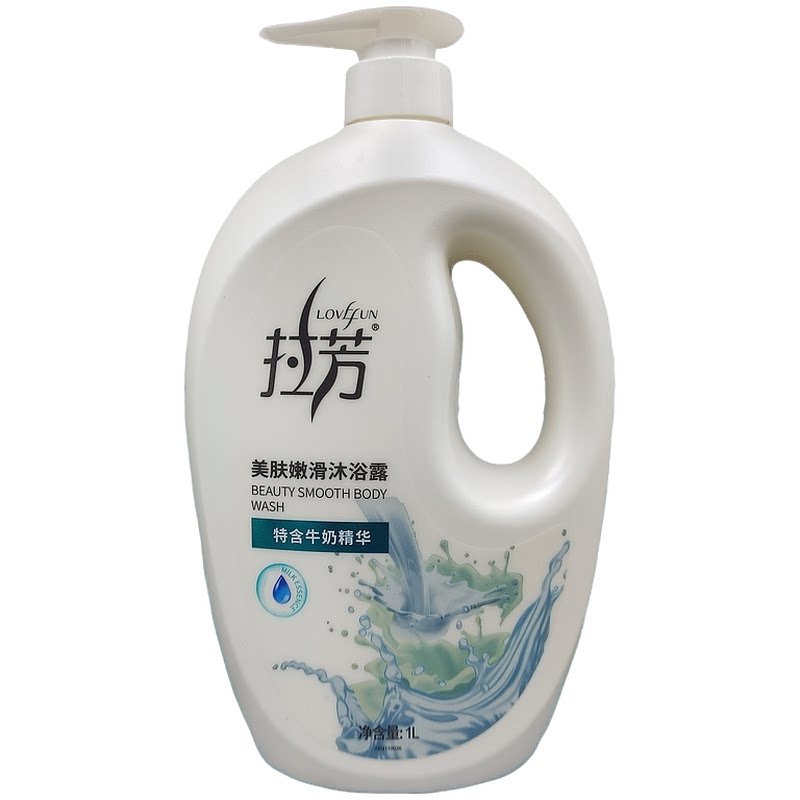 拉芳玫瑰精油留香沐浴露