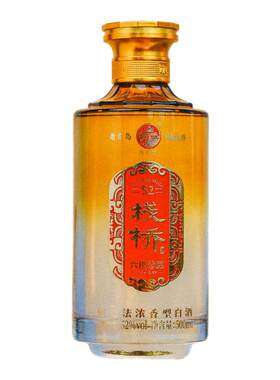 青岛栈桥牌六粮珍酿浓香白酒