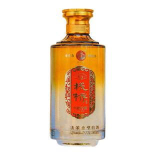 青岛栈桥牌六粮珍酿浓香型老工艺纯粮酿造优盒装固态发酵送礼收藏