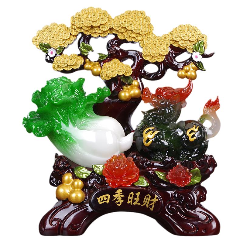 招财摇钱树旺财貔貅摆件玉白菜客厅办公室店铺桌面装饰品开业礼物