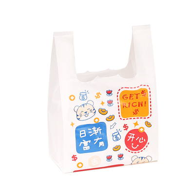 阿旺加厚双面6丝打包袋特价包邮