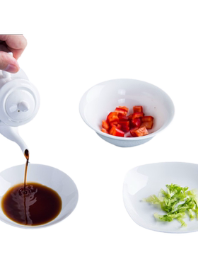 纯白冷菜小盘子饭前骨瓷各种味碟
