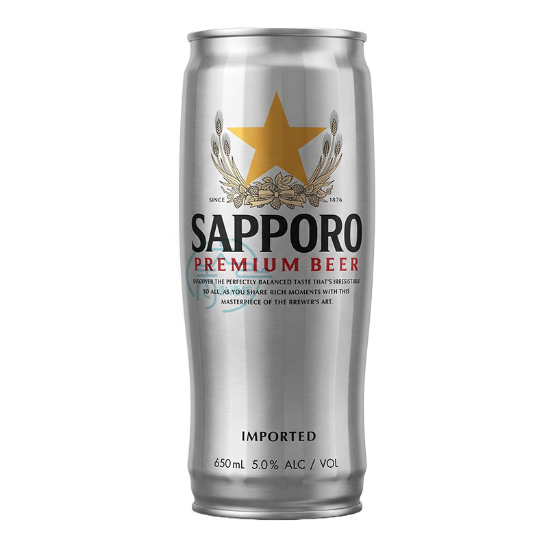 越南产日本札幌三宝乐银杯650ml札幌啤酒三宝敲敲乐DIY改水杯套装