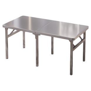 加厚不锈钢桌面桌腿可折叠桌子圆角车载收纳摆摊长方形户外工作台