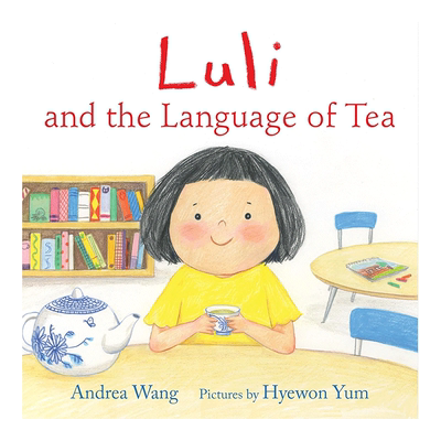 卢莉和茶的语言LuliandtheL