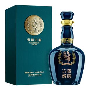 毛铺老酒青铜古韵陈年原浆68度680ml礼盒装酒水高端礼官方旗舰店
