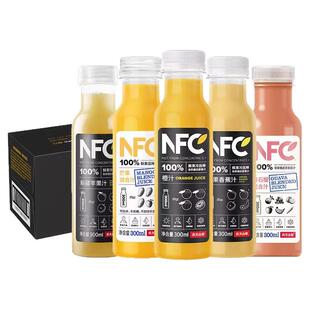 农夫山泉NFC果汁饮料橙汁芒果汁番石榴汁300ml*24瓶整箱轻果蔬汁