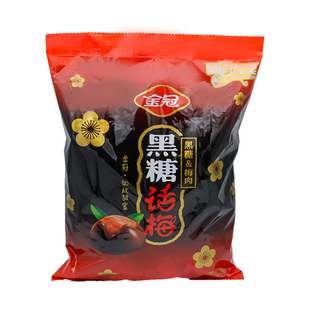 金冠黑糖话梅糖棒棒糖468g约70酸甜结婚庆喜糖糖果年货零食散袋装