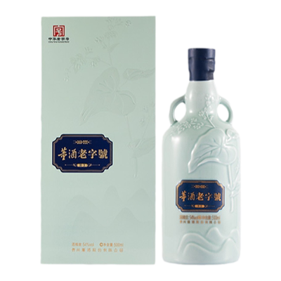 董酒老字号H354度董香型白酒