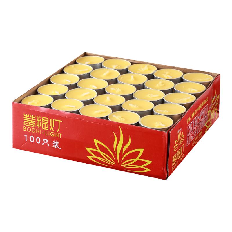 酥油灯供佛灯室内香薰蜡烛