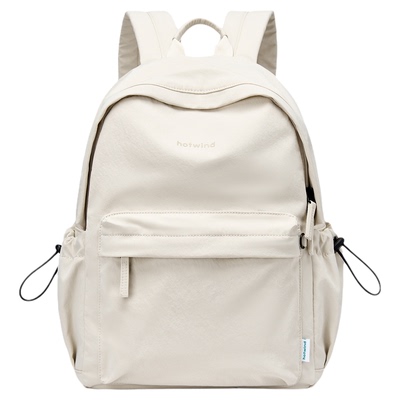 热风大容量双肩包女户外轻便背包