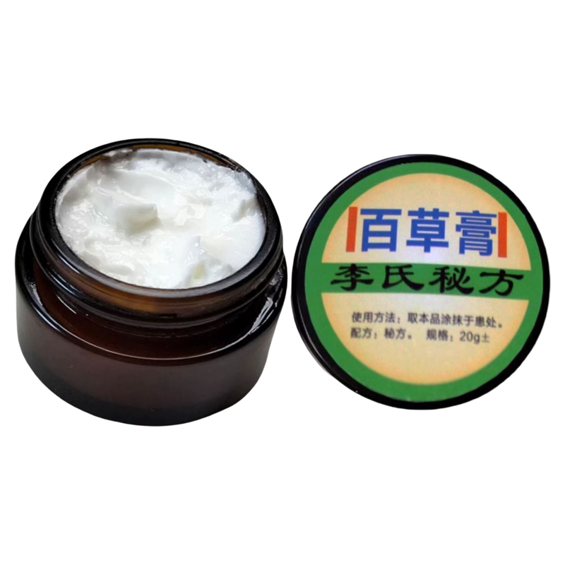 李氏牛皮肤头皮体股手足全身皮肤痒滋润修复去屑加强版草本百草膏