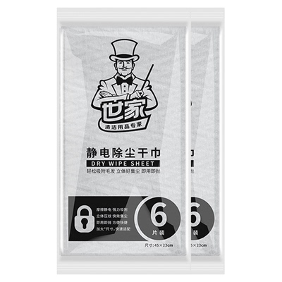 世家静电除尘干巾一次性拖布