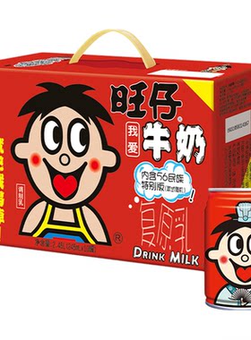 旺旺旺仔牛奶245ml*10罐民族罐