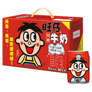 旺旺旺仔牛奶245ml*10罐民族罐