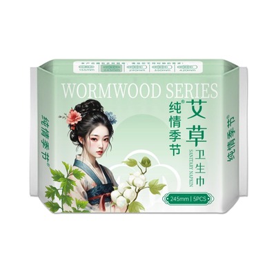 纯情季节日夜组合卫生巾绵柔亲肤