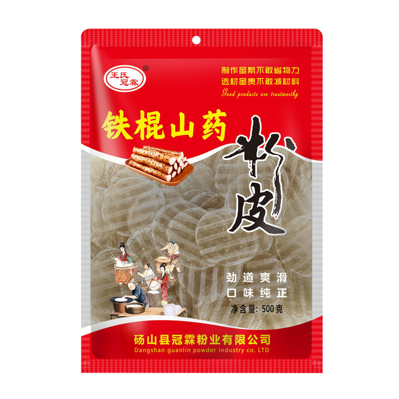 正宗铁棍山药粉皮凉皮10斤批发价