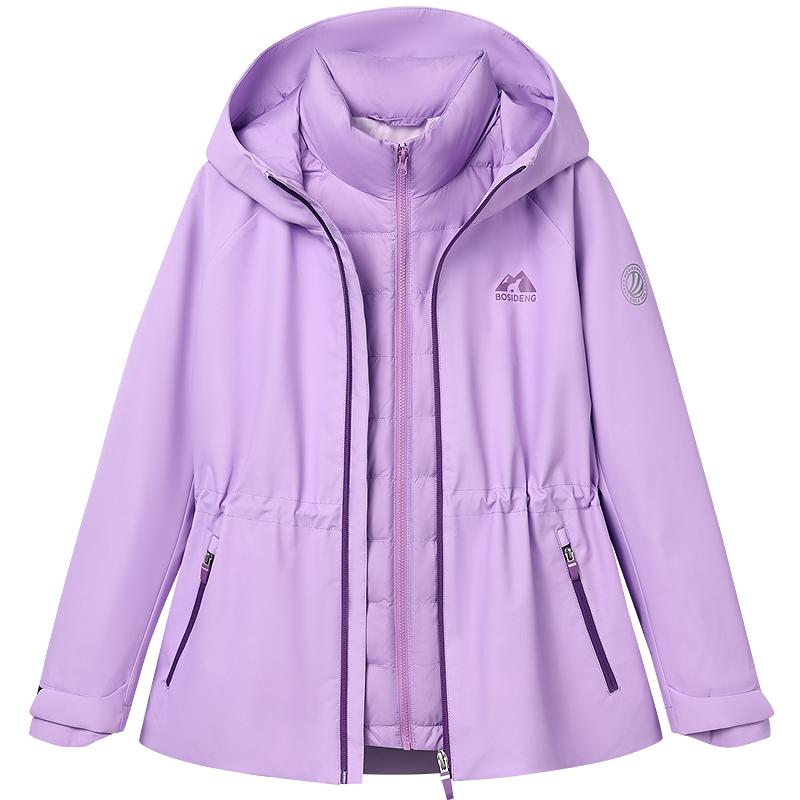 【叠变小蛮腰】波司登儿童羽绒服女童户外冲锋外套三合一连帽羽绒