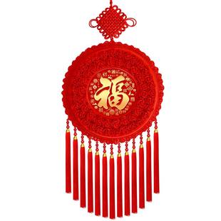 2026新款中国结客厅高档挂饰福字玄关挂件大号过年春节桃木背景墙