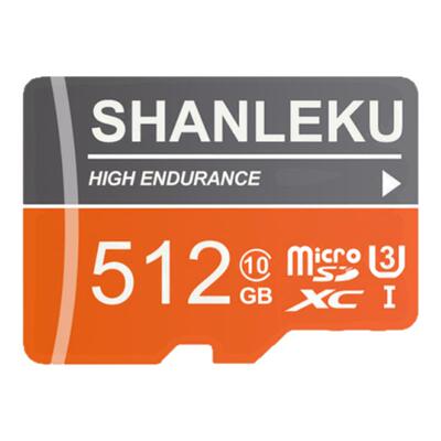 高速内存卡512G行车记录仪通用256G手机SD卡摄像头监控TF卡128G卡