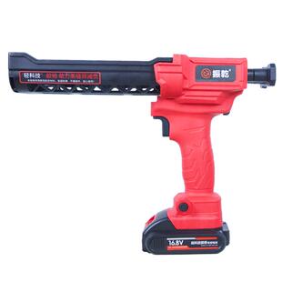 21v振乾轻科技款电动美缝胶枪瓷砖美缝施工美缝剂专用美缝胶枪