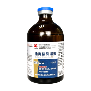 中龙神力地克珠利球虫药兔子鸡驱虫药地克珠利溶液兽药球虫药兽用