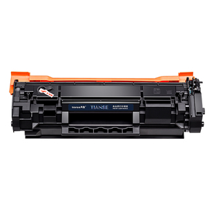 天色适用惠普M232dw硒鼓HP Laserjet MFP m233sdw  M232dwc M233sdn M208dw打印机墨盒HP 137A/W1370A粉盒