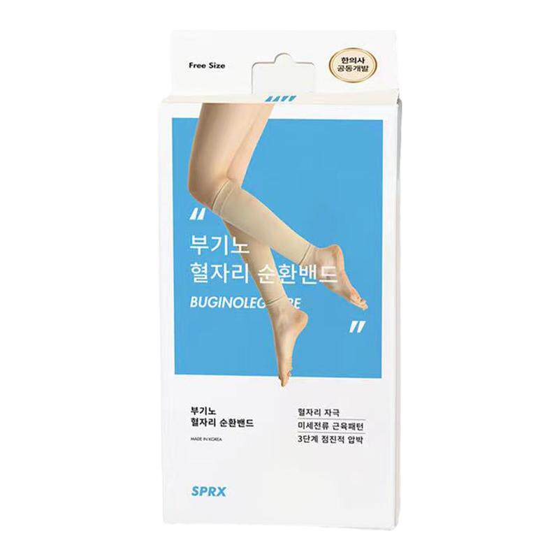 SPRX瘦腿袜电流穴位按摩韩医研发