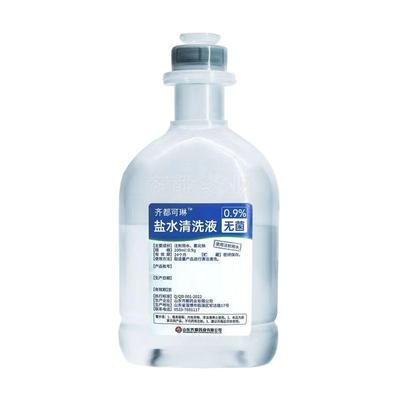 0.9氯化钠盐水齐都药业ok镜